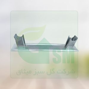 پایه شوفاژ گلخانه